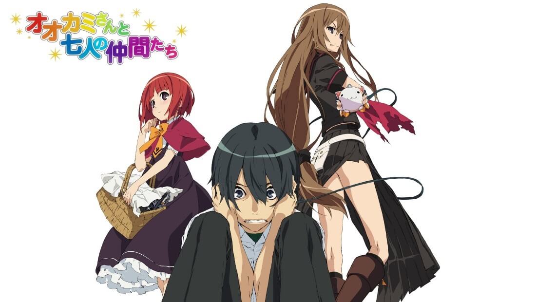 Ookami-san to Shichinin no Nakama-tachi Subtitle Indonesia