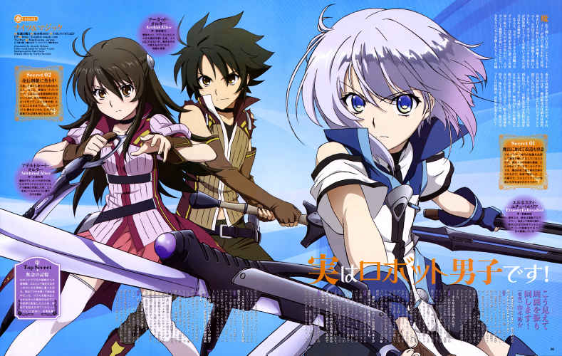anime magic knight rayearth sub indonesia anime magic knight rayearth sub indonesia