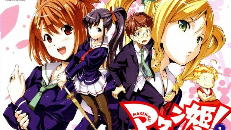 Maken-Ki BD Batch Subtitle Indonesia