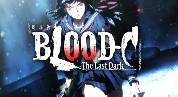 Blood-C: The Last Dark BD Subtitle Indonesia