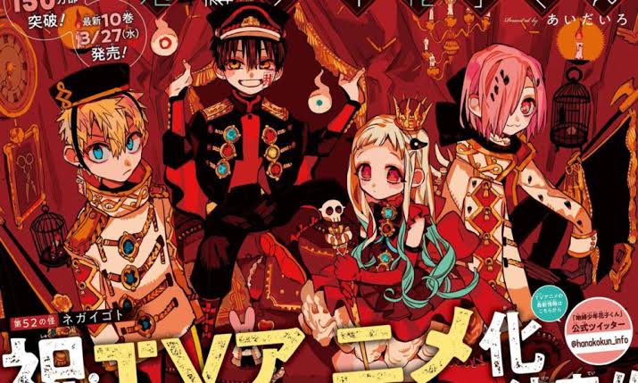 Jibaku Shounen Hanako-kun Batch Episode 01-12 [END] Subtitle Indonesia