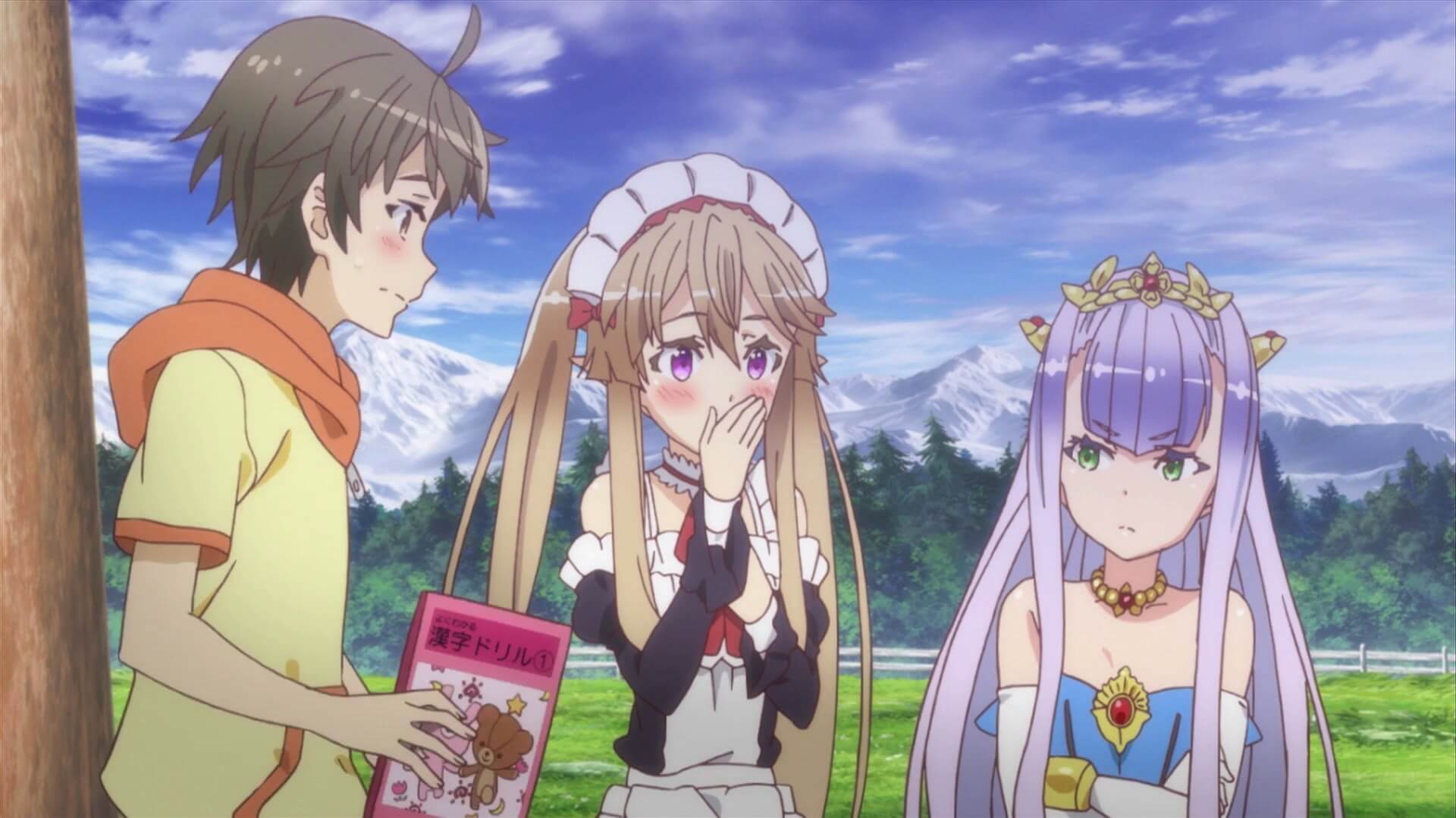 Outbreak Company BD Subtitle Indonesia Batch, Download Outbreak Company BD ...