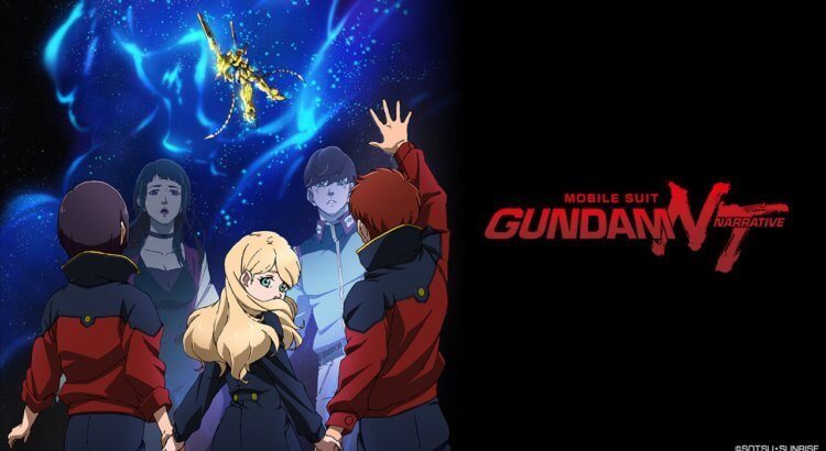 Mobile Suit Gundam NT BD Subtitle Indonesia