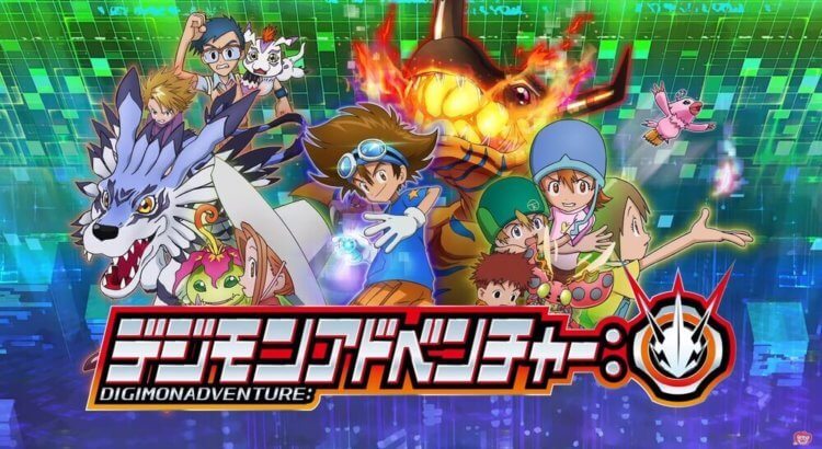 Digimon Adventure Episode 66 Subtitle Indonesia