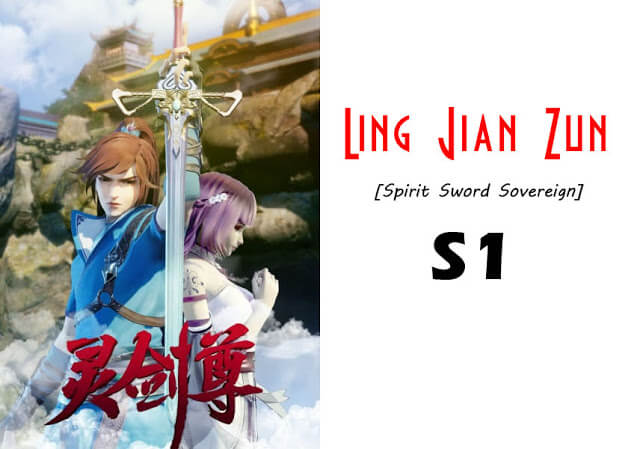 Spirit Sword Sovereign [BATCH] – Subtitle Indonesia
