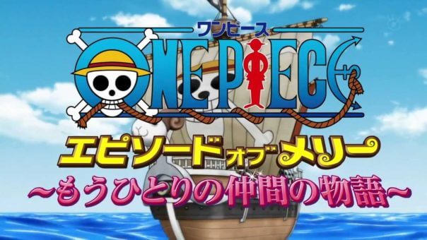 One Piece: Episode of Merry Sub Indo