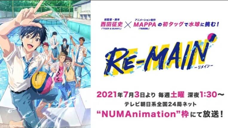 Re-Main Episode 06 Sub Indo