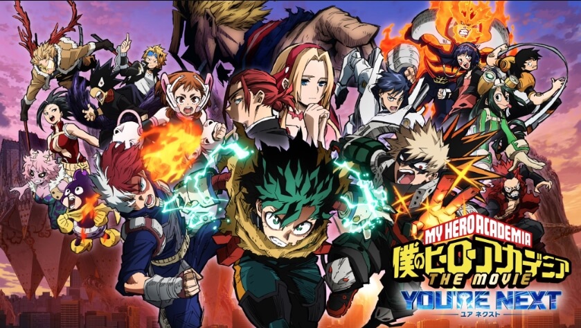 Boku no Hero Academia the Movie 4: You’re Next Sub Indo